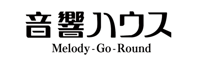 「RODEO BEAT SHAKE」発売記念！直筆サイン入りポストカードセットが当たる「GRANRODEO 15th Anniversary×JOYSOUND コラボキャンペーン」を開催！