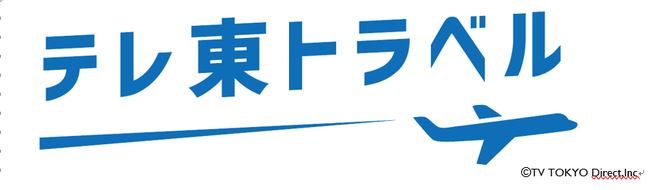 MERCURYDUO　石川恋さんをWEBヴィジュアルに起用　
2020年11月5日(木)に第一弾「MY PINK CLOSET」を展開