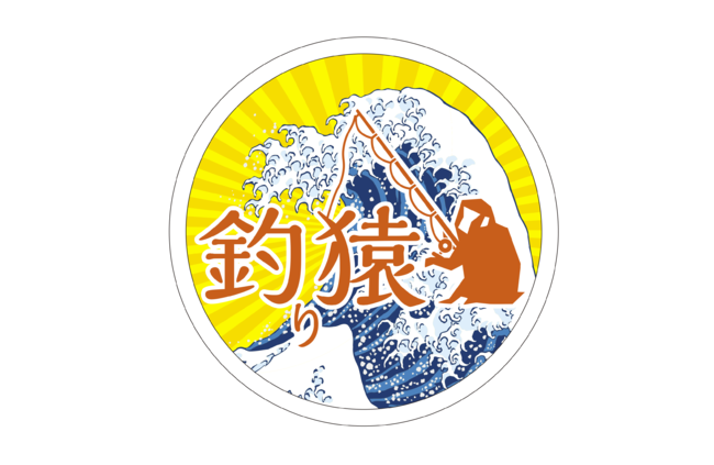 TVアニメ「八十亀ちゃんかんさつにっき」３期の放送は2021年１月スタートに決定！