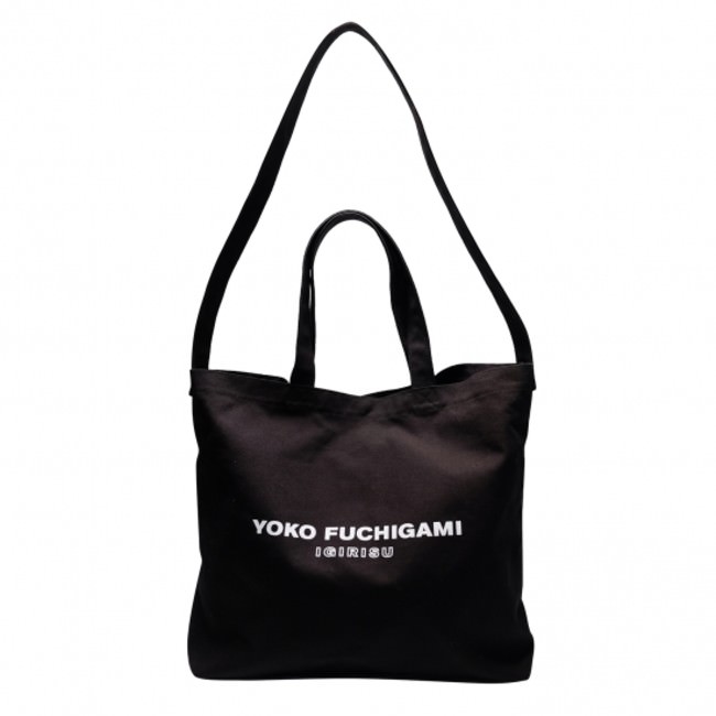 YOKO FUCHIGAMI 2WAYトートバッグ