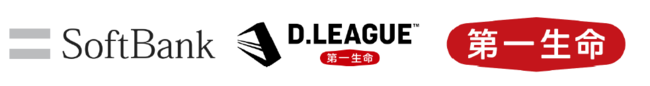 ダンスが動き出す! 日本発のプロダンスリーグ「D.LEAGUE」日本有数の6つのコンテンツ配信サービスで生配信、CS放送で生放送が決定！
