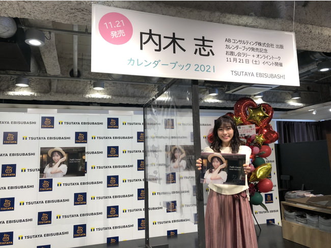 新感覚ボイス付きトレーディングカード『TSUTAYA×37card』シリーズ発売開始！