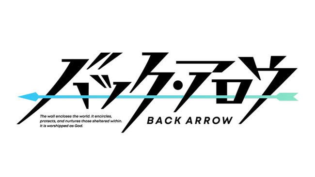 2021年1月より放送開始のオリジナルTVアニメーション『バック・アロウ』主題歌はオープニングテーマ：LiSA、エンディングテーマ：斉藤朱夏に決定！OPテーマ使用のPV第2弾公開！
