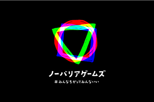 TOKYO MX『真夜中のおバカ騒ぎ！』 マヨバガールズバトル＠マシェバラ　12月大会メンバーを発表！