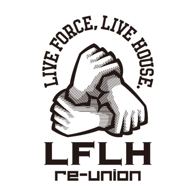 『LFLH re-union』ロゴ