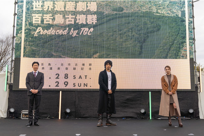 （左から）28日に登壇した永藤英機堺市長、齊藤工、Niki