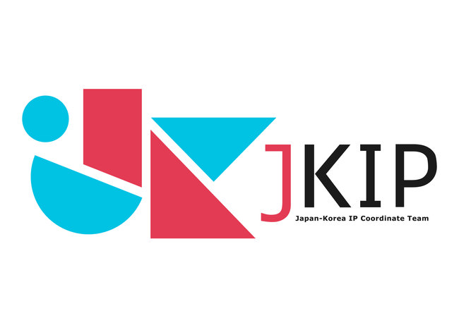 日本と韓国をエンタテインメントでつなげる　「日韓ＩＰコーディネート専門チーム（J – K I P）」を設立