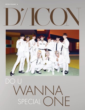 K-POPアーティストの“神写真集”Diconシリーズ！ WANNAONE写真集『DO U WANNA SPECIAL ONE？』JAPAN EDITIONが12月14日(月)発売＆日本限定特典を公開