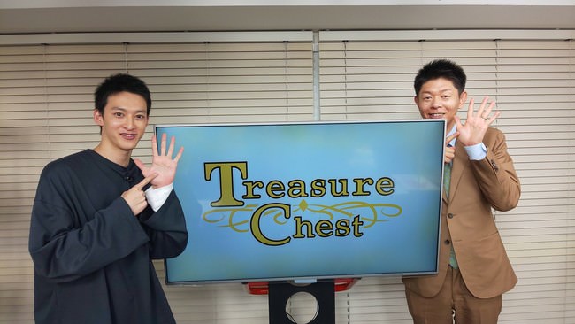 uP!!!「Treasure Chest（宝箱）」