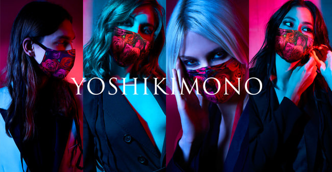 YOSHIKIの着物ブランド「YOSHIKIMONO」から待望のマスクが遂に発売　薔薇のデザインやシルク生地で、YOSHIKIらしさ満載の格調高いアイテムに