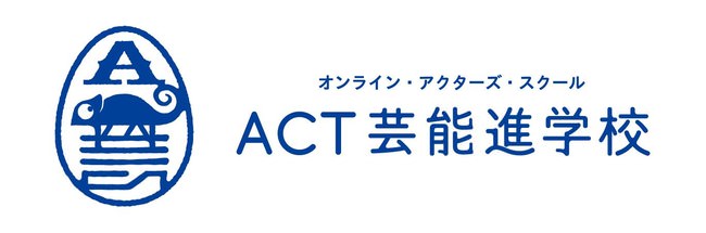 ACT芸能進学校（A芸）アイコン・ロゴ