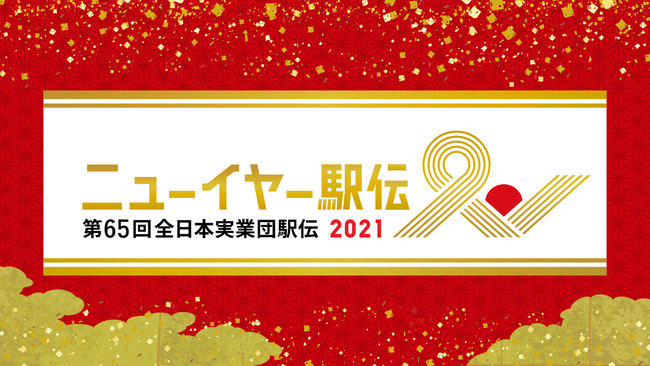 『Kizuna AI 2nd Live “hello, world 2020”』をU-NEXTで無料生配信！アフターパーティーもU-NEXT独占で配信