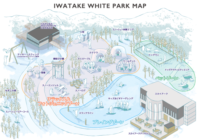 Retina iwatakewhitepark map
