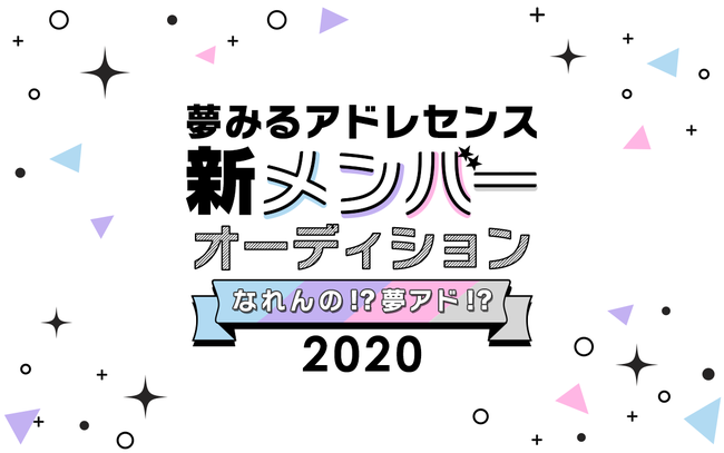 【音楽ライブ配信 MUSER】LIVE GARAGE NEXT 宮 武弘による『2020年を未来につなげる！（ありがとうWGT）』の配信が12/27に決定！！