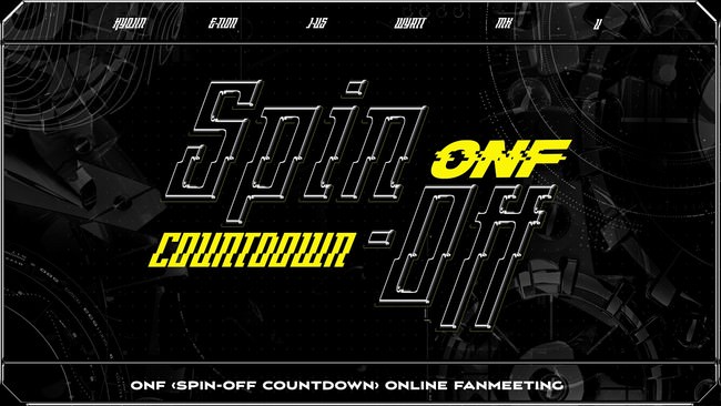 「2020 ONF ＜SPIN-OFF COUNTDOWN＞ FANMEETING」2021年２月５日 日本初放送決定！