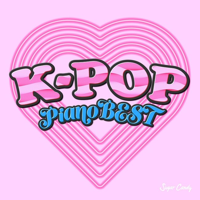 K-POP PIANO BEST