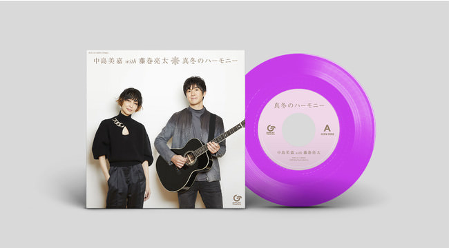花田 優一「みなさん どうぞ」2021年1月8日CDアルバム発売
　同時デジタルリリーススタート！