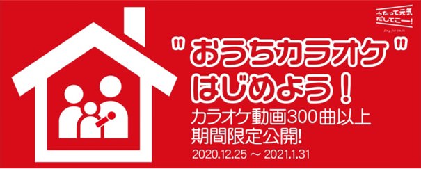 『婦人公論.jp』年間ランキング発表　「エンタメ」部門は青木さやかさん、「ライフ部門」は豊田真由子さんが第１位に