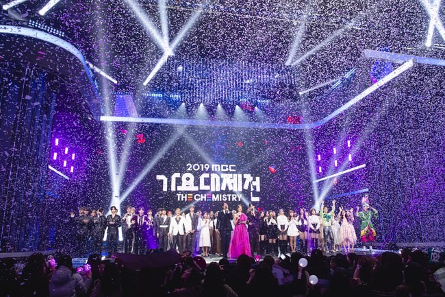『2020 MBC歌謡大祭典～韓国から生中継』
