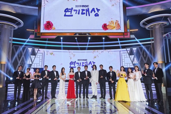 『2020 MBC演技大賞～韓国から生中継』