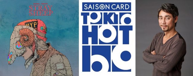 ​2020年J-WAVE年間No.1ソングは米津玄師『感電』！SAISON CARD TOKIO HOT 100 THE ANNUAL COUNT DOWN SLAM JAM 2020にて決定！