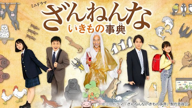 松本人志プレゼンツ  筋書きなし、自由度100％の笑わせあいバラエティ『HITOSHI MATSUMOTO Presents ドキュメンタル』シーズン9