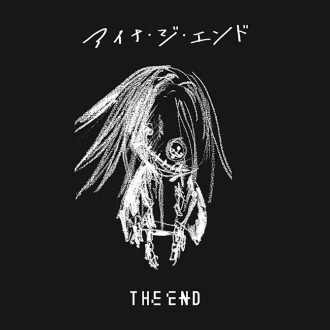 アイナ・ジ・エンド『THE END』AVCD-96646