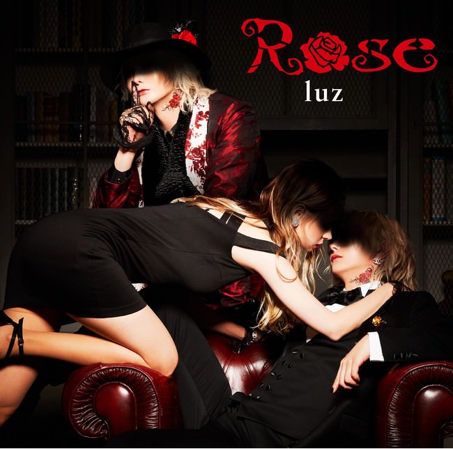luz 2nd Single『Rose』収録曲「アイビーラスト feat.oscuro」ミュージックビデオ公開！