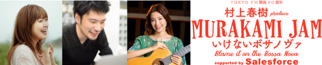 YOASOBIのベーシストとして話題のアーティスト、やまもとひかる初の書下ろし楽曲「NOISE」が2月3日に世界同時配信！