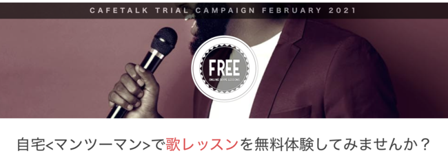今月日本武道館にて開催される“リスアニ！LIVE 2021”
チケット一般販売が2月13日（土）10:00受付スタート！