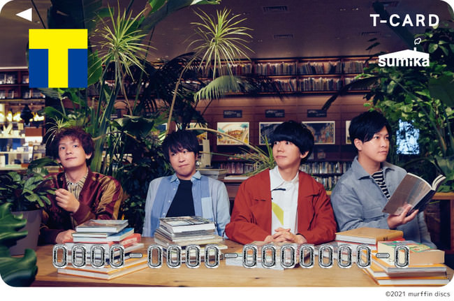 THE COLLECTORS、渋谷CLUB QUATTROでの無観客ライブの模様を2月26日(金)より有料配信決定！