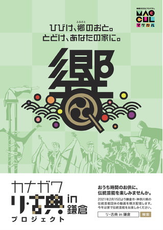 チャン・ナラ×イ・サンユン豪華共演のラブサスペンス！「VIP－迷路の始まり－」DVDが6/2発売決定！