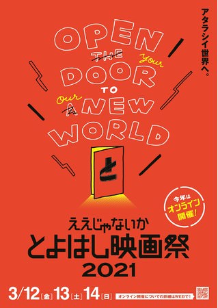 【11週連続企画】「Dicon SEVENTEEN写真集『IDEAL CUTS』JAPAN EDITION」をプレゼント！ 光文社国際事業室Twitterフォロー＆RTキャンペーン