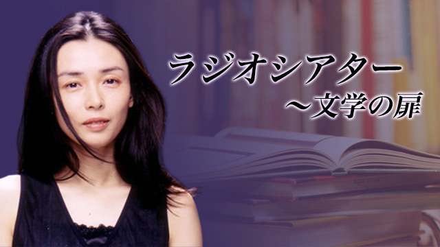 数量限定！ 田中みな実×PEACH JOHNのLOOKBOOKプレゼントキャンペーンが本日3月10日からスタート！未公開ショット＆オリジナルステッカーつき。