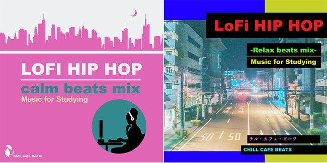 LoFi HIP HOP - beats mix シリーズ