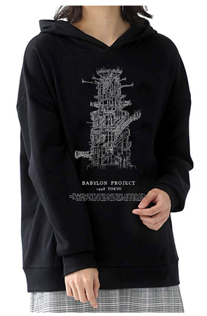 バビロンパーカー