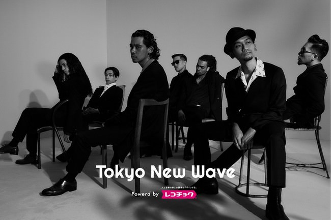 【Tokyo New Wave powered by レコチョク】にALIが登場！！ALIの世界観を体現したオリジナルデザインのポーダブルレコードプレイヤーをWIZY限定販売！