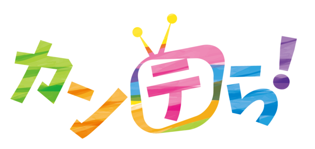コミュニティ型ファンクラブ「Fanicon(ファニコン)」に元E-girlsのYURINO&須田アンナの公式ファンコミュニティ『AN&YURI&Cupids／アンエンユリ』を開設
