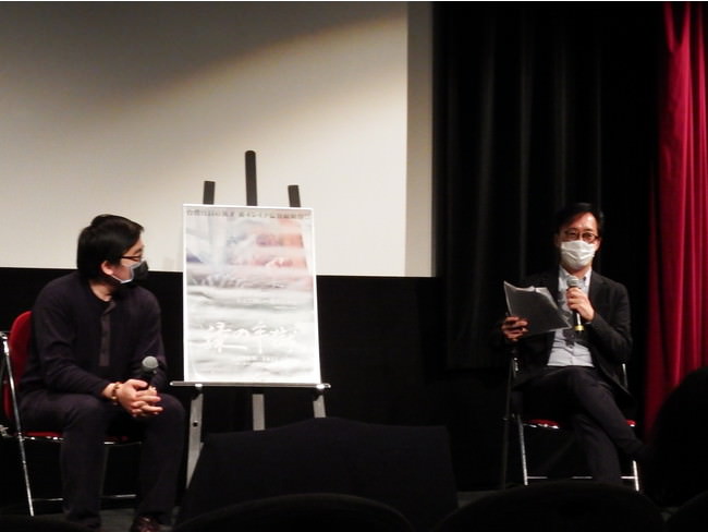 『緑の牢獄』完成披露試写会&黄インイク監督、ジャーナリスト野嶋剛、NDU井上修による特別対談を開催！