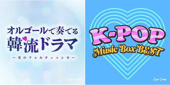 矢沢永吉5月発売のライブ映像集の魅力をとことん語り尽くす！TOKYO FM サンデースペシャル 『YAZAWA 3 BODY’S NIGHT RADIO』