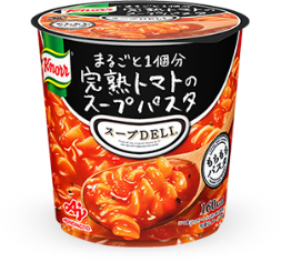 ▲「クノール® スープDELI® 」 まるごと１個分　完熟トマトのスープパスタ