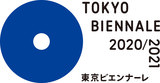 宇田川カフェ20周年記念イベント、4.28（シブヤの日）に開催。ティザー映像公開＆一般発売開始！クラウドファンディングも。