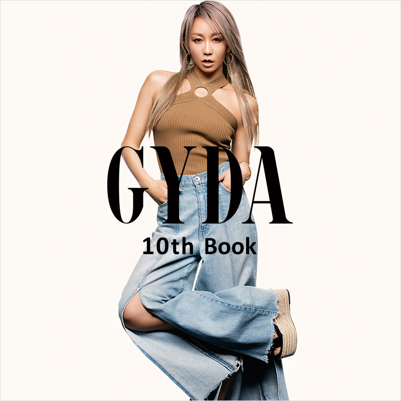 「GYDA」10周年企画！
倖田來未さんを起用したMOOK本を4月16日に発売
