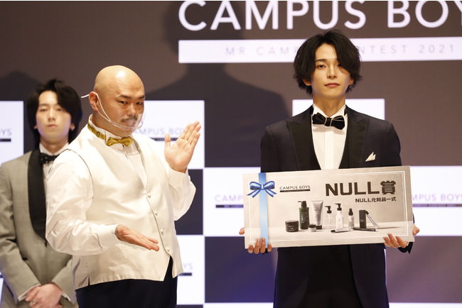 NULL賞 山本健登さん