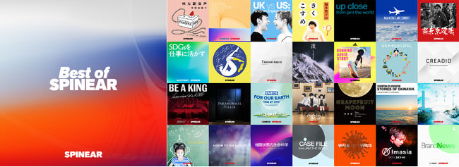 『７つの習慣』をラジオでお届け。TOKYO FM「Skyrocket Company」にて「『７つの習慣』presents パラダイムシフト・セミナー」４月７日スタート！