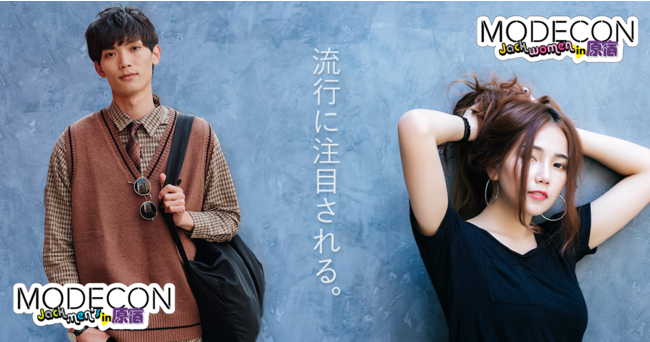 『高嶺のハナさん』ドラマ化記念！マンガアプリ「マンガTOP」にて4月7日からドラマ連動キャンペーンを開催！