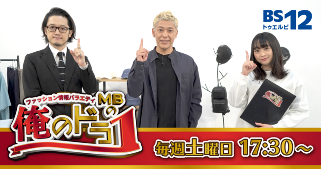 YouTubeチャンネルの「CulTV」が7本連続企画「大阪シリーズ」をスタート！