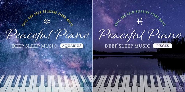 「Peaceful Piano 〜ぐっすり眠れるピアノ」シリーズ