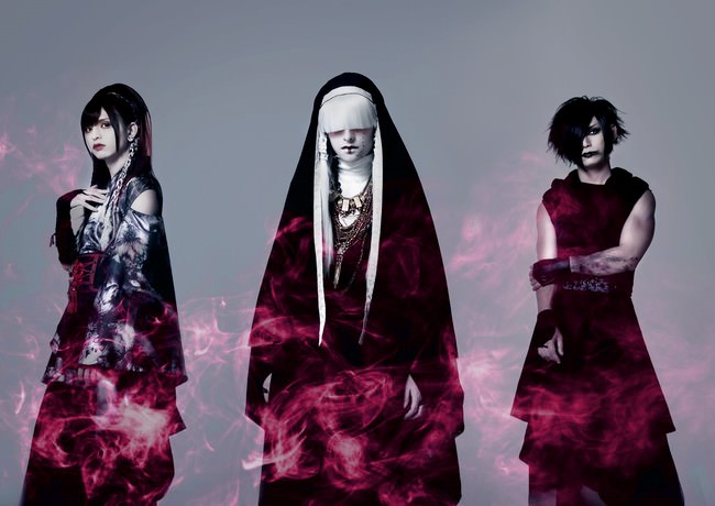 真天地開闢集団-ジグザグ」オフィシャルファンクラブ「参拝者の集い