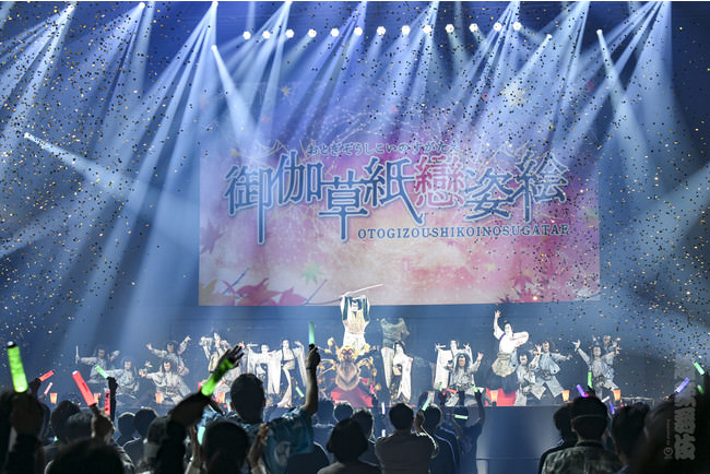 AKB48派生ユニット「IxR（アイル）」が「SAISON CARD Digital」とコラボレーション！入会特典や先着特典などオリジナル限定アイテム多数！